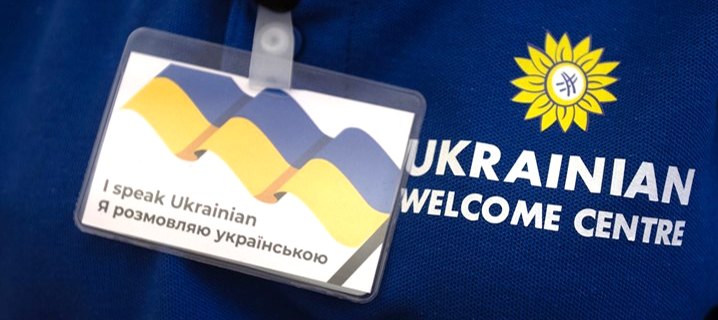 Ukrainian Welcome Centre London