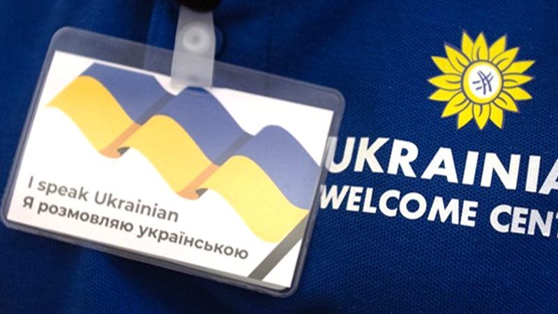 Ukrainian Welcome Centre London