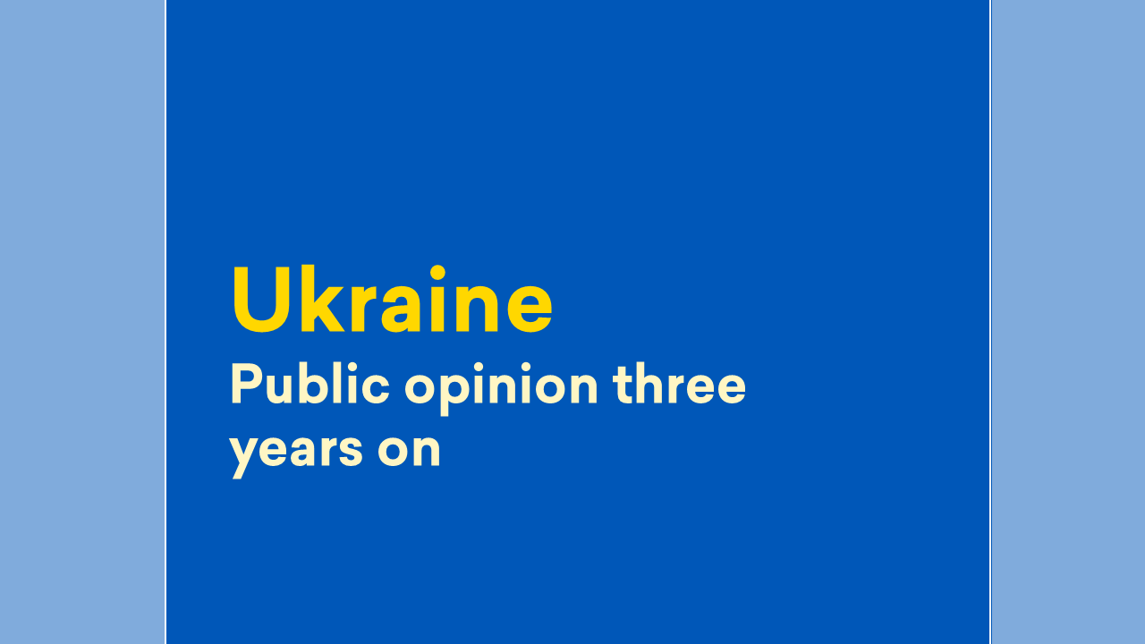 Ukraine Logo
